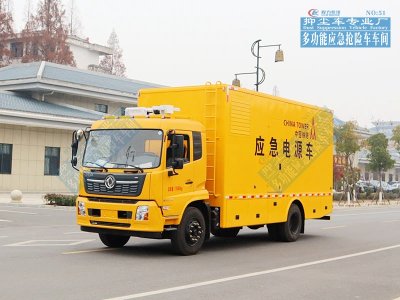 東風天錦應(yīng)急電源車100-500kW