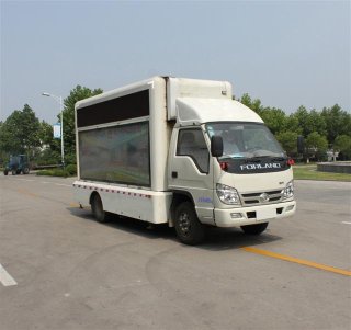 福田領航LED廣告宣傳車